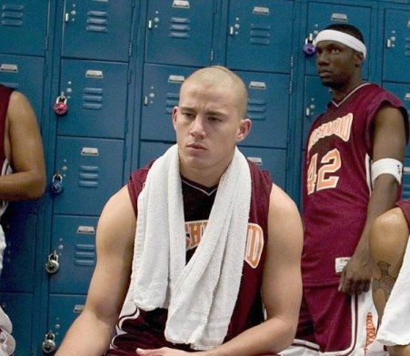 Channing Tatum coach carter